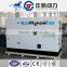 high quality automatic diesel generator set price 20kw with Cummins engine