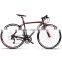 18 Speed Flat Bar Chinese Road Bike 700C Alloy Bike Racing Bicycle Price