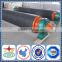 Vacuum suction Couch Roll for paper machine