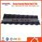 Stone Coated Metal Roof Tile Sheet