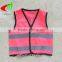 2016 christmas gift kids reflective safety vest