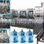3 & 5 Gallon Water Bottle Filling Machine