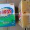 Laundry Soap, high TFM laundry soap, B29 laundry soap