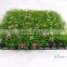artificial grass lawn for wall decoration