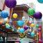 China Party decoration white Best selling japanese lampionnen                        
                                                Quality Choice