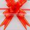 Wholesale Packing Gift Box Pull Ribbon Bow Quality Choice