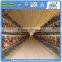 Certificated China supplier prefab barn prefabricated chicken house