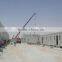 Folding Container House