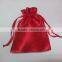 Latest Plain Drawstring Satin Cosmetic Bag