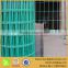 Holland wire mesh fence/ PVC coated euro guard fencing/Wave mesh fence