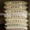 Hydroxypropyl methyl cellulose HPMC used capsules