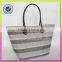 Fashion Beautiful Tote Bag Polyester Stripe Ladies Shopping Handbag