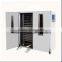 Quickly Baking Bread Stainless Steel Electric Proofer with Humidifier