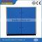 SFG37-TA 37KW/50HP 7 BAR AUGUST variable frequency air cooled screw air compressor variable frequency ac power supply