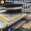hardox500 ship building steel plate