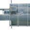 Automatic cartoning machine (XWZ-120)