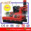 HGY-1500T wire-line mineral exploration core drilling rig machine