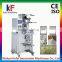 talcum powder box packing machine