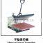 Cheap New Arrival heat press machine for sale, T-shirt heat transfer printing machine