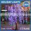 2016 Outdoor Led Tree Lights,Williow Tree Light D3*h2.5m