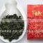 Best Chinese Brand Oolong Tea Tieguanyin