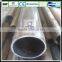 Reliable Supplier for Steel Tube BKS ck45 seamless steel pipe