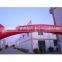 inflatable arch