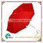 Outdoor advertising market umbrella