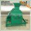 High performance small sawdust wood grain pulverizer