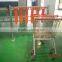 Mechanical Turnstile/ manual turnstile/ supermarket turnstile