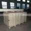 MJ6132Y Wood Circular Table Saw