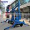 8m Hydraulic trailer mounted articulating boom lift