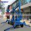 8m Hydraulic Trailer Mounted Articulating Boom Lift
