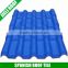 emboss and shinny surface pvc roof tile for resident house