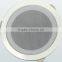 celling speaker/loudspeaker/horn speaker/power speaker