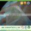 PP non woven fabric roll hydrophilic farbic tea bag fabric
