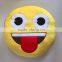 cry emoji plush cushion toy