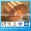 copper coil for sale/ machine strip brass wire