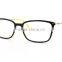 China Latest Trendy Man Spectacle Frame With Metal Temple