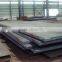 s235 steel plate