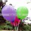 10 Inch 2.2 g Christmas Inflatabled Latex Balloon