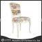 country style country side single map fabric dining chair