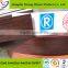new type panel furniture flrxible flat plastic strips