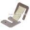 Household electric appliance stainless steel shrapnel