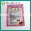 Three side seal plastic bag for girl