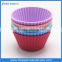 Food grade factory price silicone cup cake molds
