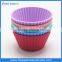 High quality silicone kitchen accessories silicone cup cake molds