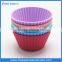 Custom kitchen tools cake decoration silicone cup cake molds