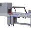 Automatic L sealing and shrink packing machine