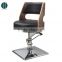 HY3022 Promotional Beauty Salon Chair with Hydraulic Pump